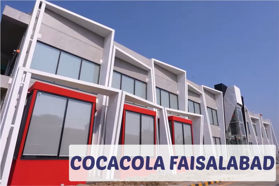 Cocacola FSD-1